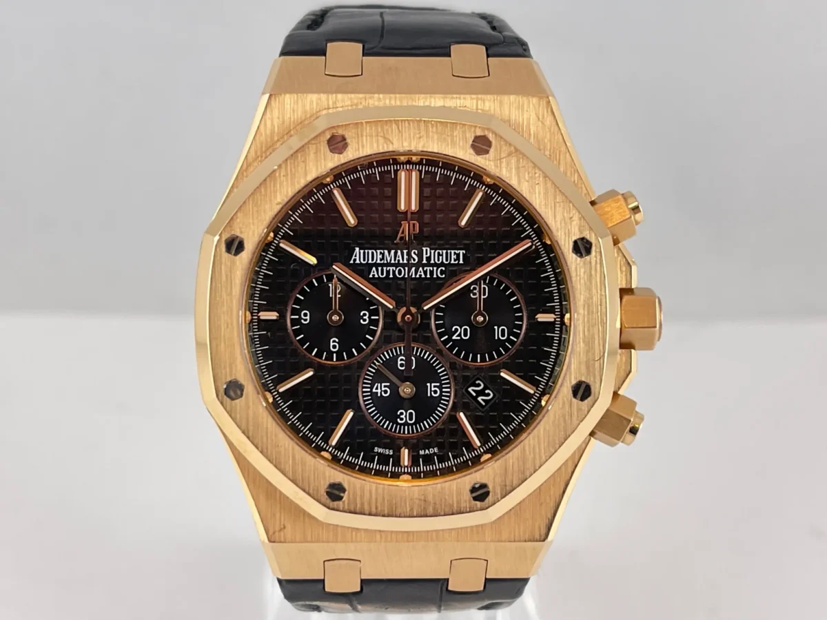 Audemars Piguet Royal Oak